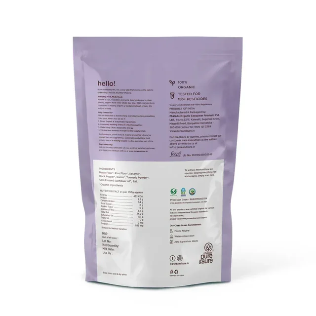 Pure N Sure Organic Kara Sev 100GMS