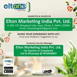 Eltons 2000 W Radiant Cooktop Touch Panel (Black, Silver, Infrared Fusion 2000) - FUSION-IRC-2000W