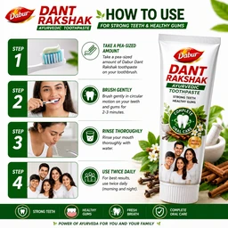 Dabur Dant Rakshak Toothpaste - 125 g