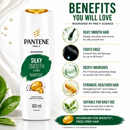 Pantene Silky Smooth Care Shampoo - 180 ML