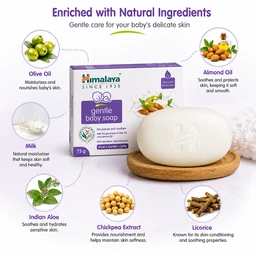 Himalaya Gentle Baby Soap - 75 G