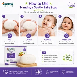 Himalaya Gentle Baby Soap - 75 G