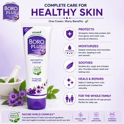 Boroplus Cream - 50 ML