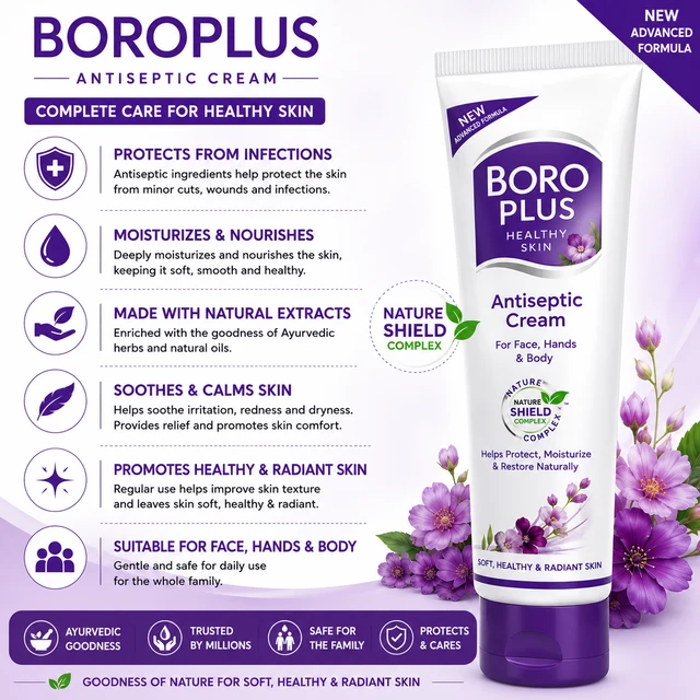 Boroplus Antiseptic Cream