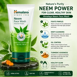 Himalaya Neem Face Wash - 100 ML