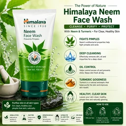Himalaya Neem Face Wash - 100 ML