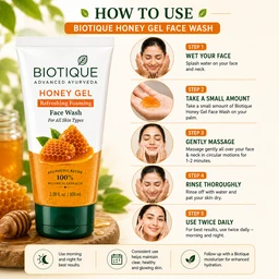 Biotique Honey Gel Face Wash - 100 ML