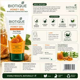 Biotique Honey Gel Face Wash - 100 ML