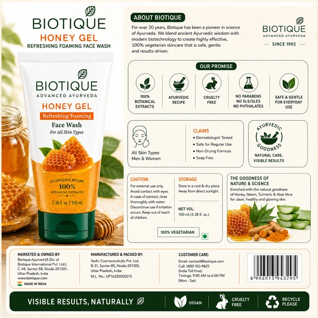 Biotique Honey Gel Face Wash - 100 ML