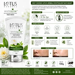 Lotus Herbals WhiteGlow Face Wash