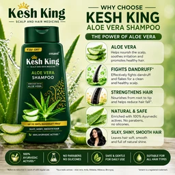 Kesh King Aloevera Shampoo