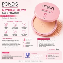 POND’S Natural Glow Face Powder - 50 G