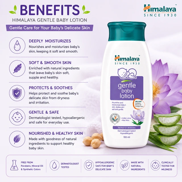 Himalaya Gentle Baby Lotion - 100 g