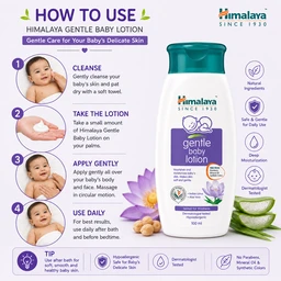 Himalaya Gentle Baby Lotion - 100 g
