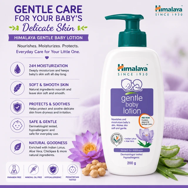 Himalaya Gentle Baby Lotion - 200 g