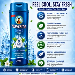 Navratna Cool Talc - 300 g