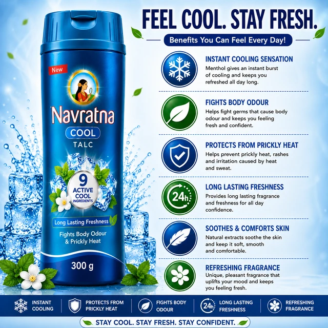 Navratna Cool Talc - 300 g