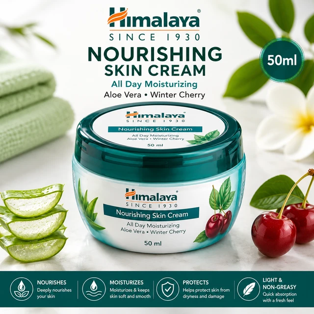 Himalaya Nourishing Skin Cream - 50 ML
