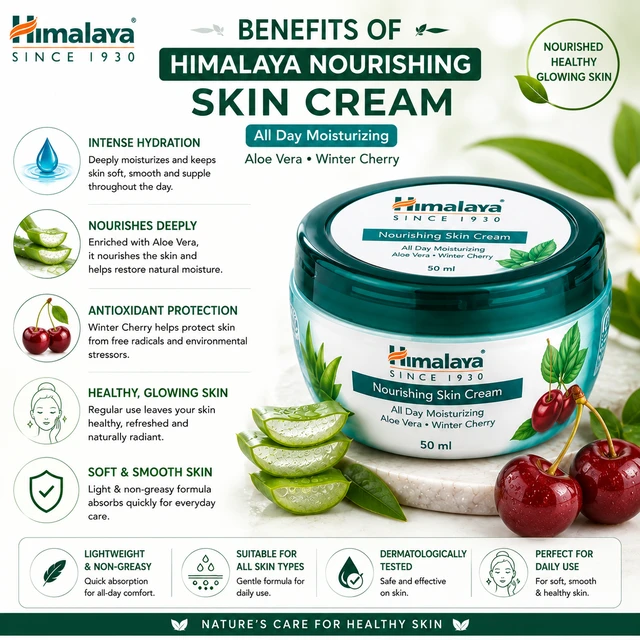 Himalaya Nourishing Skin Cream - 50 ML