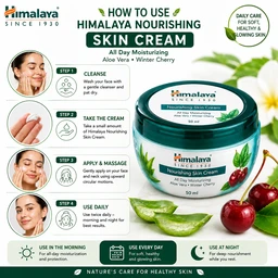 Himalaya Nourishing Skin Cream - 50 ML