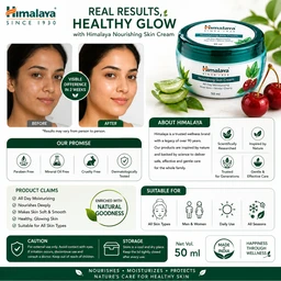 Himalaya Nourishing Skin Cream - 50 ML
