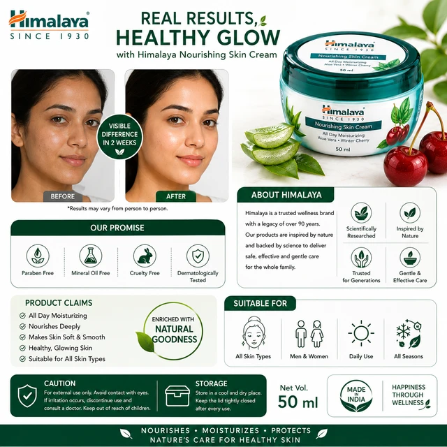 Himalaya Nourishing Skin Cream - 50 ML