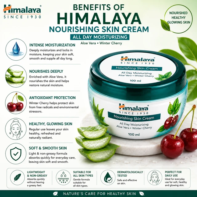 Himalaya Nourishing Skin Cream - 100 ML