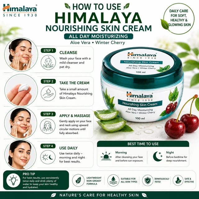 Himalaya Nourishing Skin Cream - 100 ML