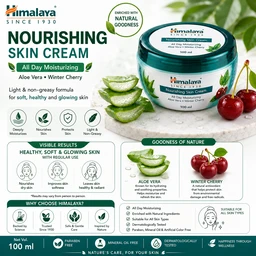Himalaya Nourishing Skin Cream - 100 ML