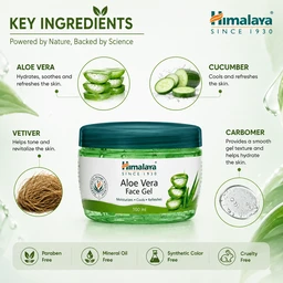 Himalaya Aloe Vera Face Gel