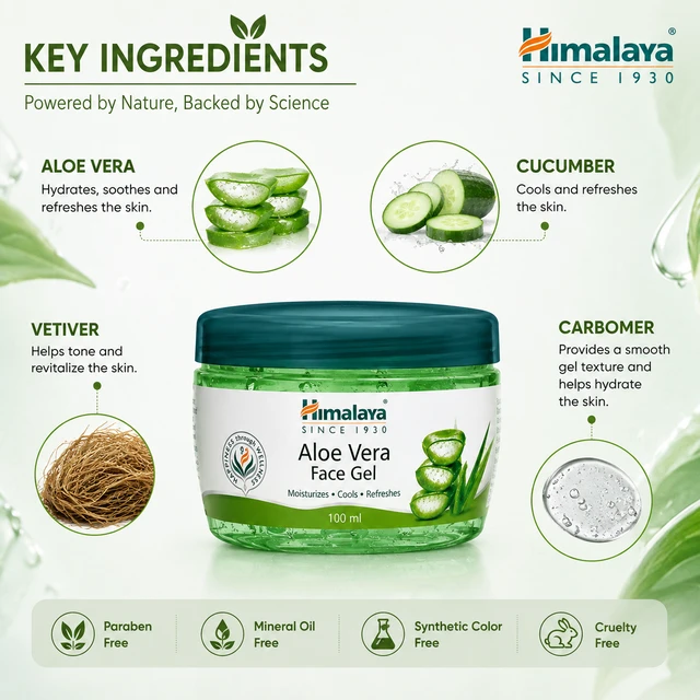 Himalaya Aloe Vera Face Gel
