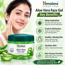Himalaya Aloe Vera Face Gel