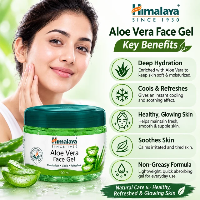 Himalaya Aloe Vera Face Gel