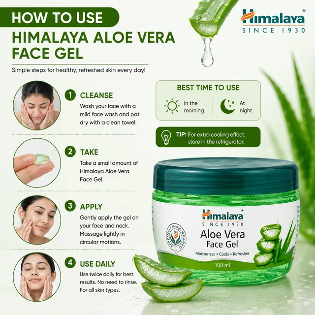 Himalaya Aloe Vera Face Gel