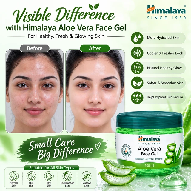 Himalaya Aloe Vera Face Gel