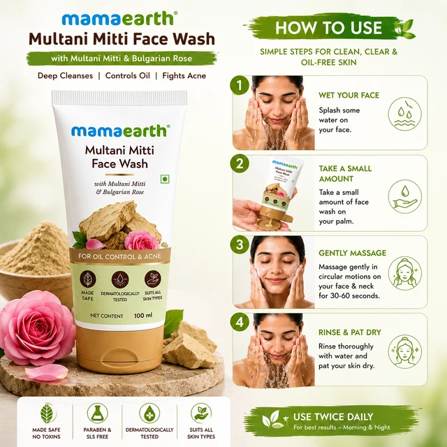 Mamaearth Multani Mitti Face Wash - 100 ML