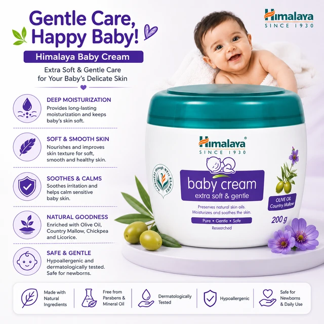 Himalaya Baby Cream - 200 g