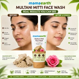 Mamaearth Multani Mitti Face Wash - 100 ML