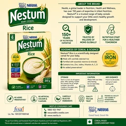 Nestle Nestum Rice - 300 g