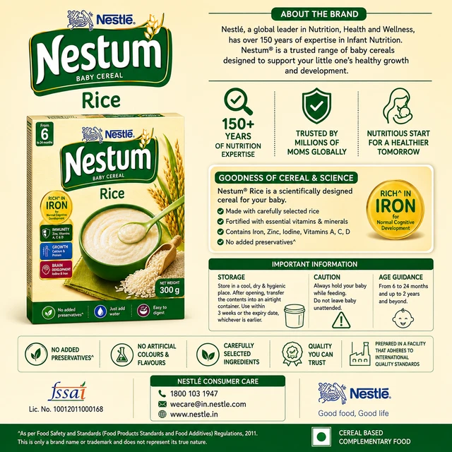 Nestle Nestum Rice - 300 g