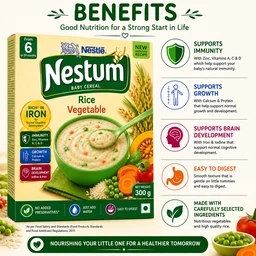 Nestle Nestum Rice vegetable - 300 g