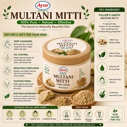Ayur Multani Mitti