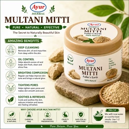 Ayur Multani Mitti
