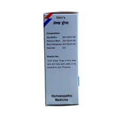 ECZ drops 30 ml Nikir - Pack of 3
