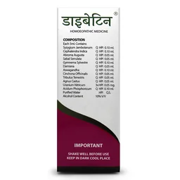 Powell’s Diabetine Syrup 180ml - Pack of 2