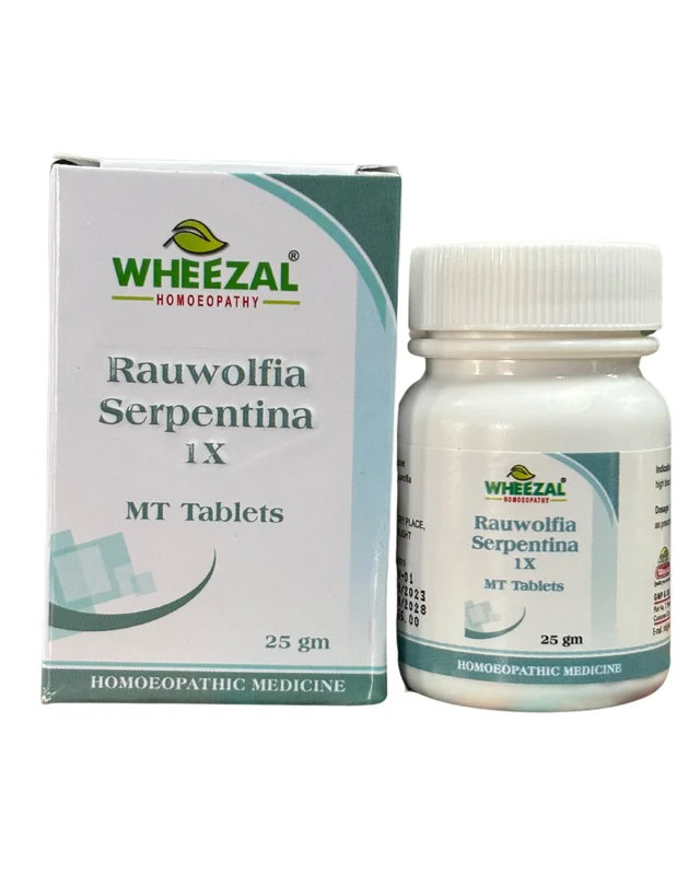 Rauwolfia Serpentina 1X (50tab) Wheezal- Pack of 2