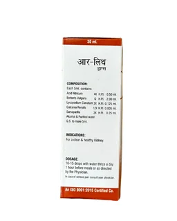 R-LITH drops 30 ml Dr John's - Pack of 2