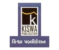 Kiswa Publication