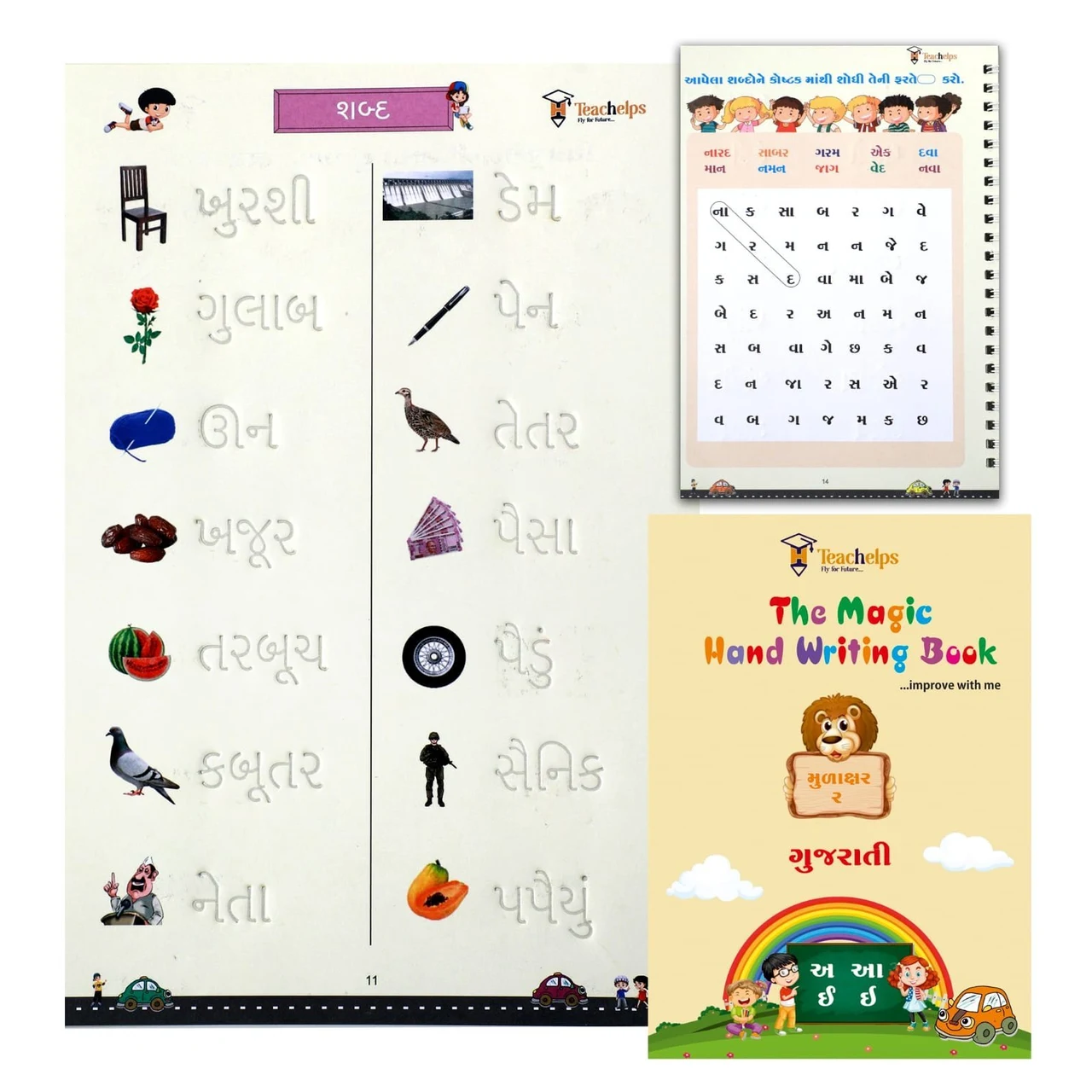 Product image 4