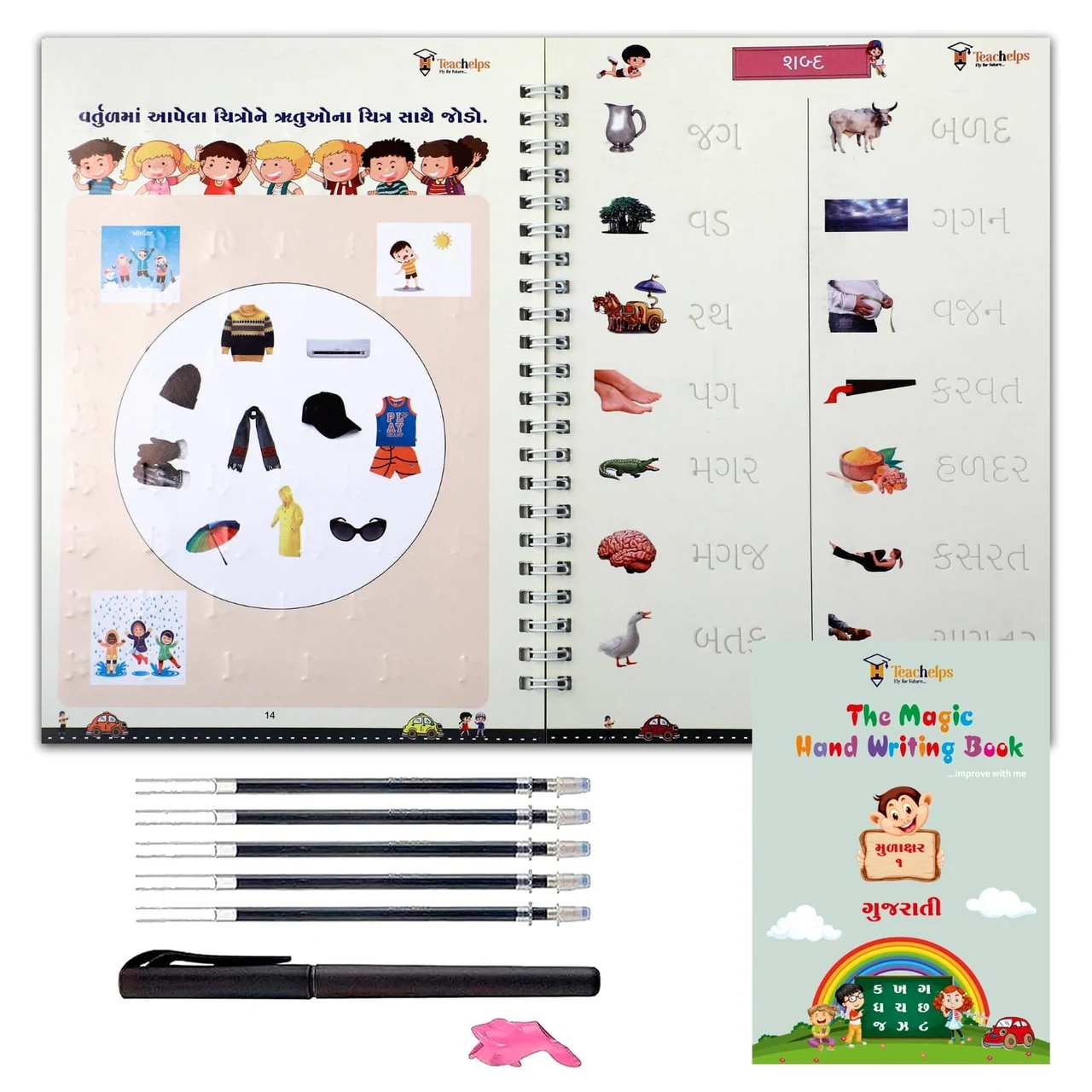 Product image 7